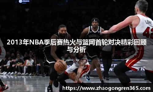 zoty中欧体育官方网站